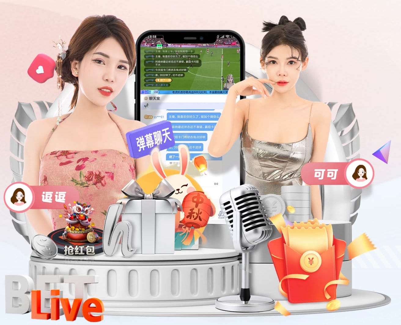 bsports·官网 2026房产短视频新动向：AI制作如何打通户型讲解、口播数字人与多平台分发