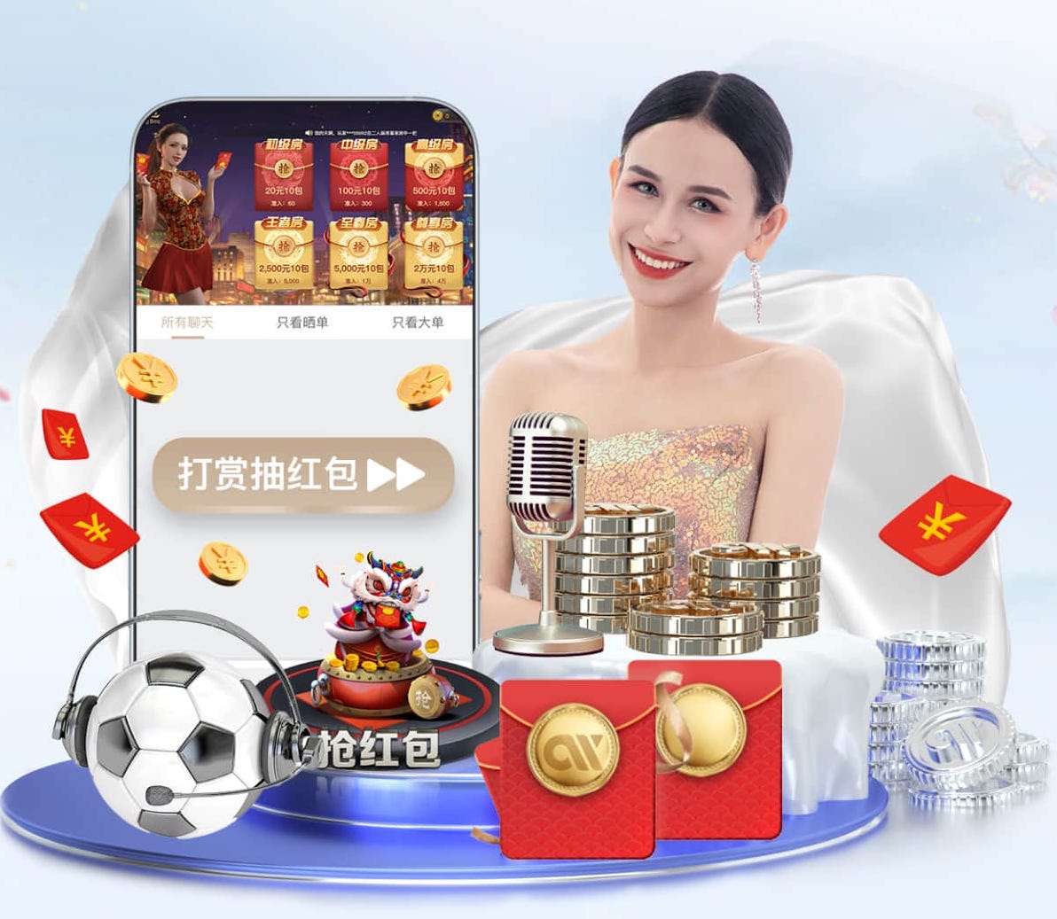 B–Sports必一 品面传媒合同与交付清单怎么写：版权归属、素材管理、验收标准一篇讲透
