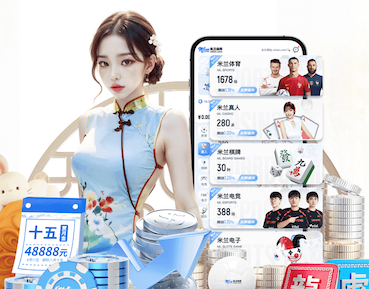 Bsports必一手机版入口 2026年深度学习技术项目招标新规解读：技术指标、验收标准与风险控制的行业趋势