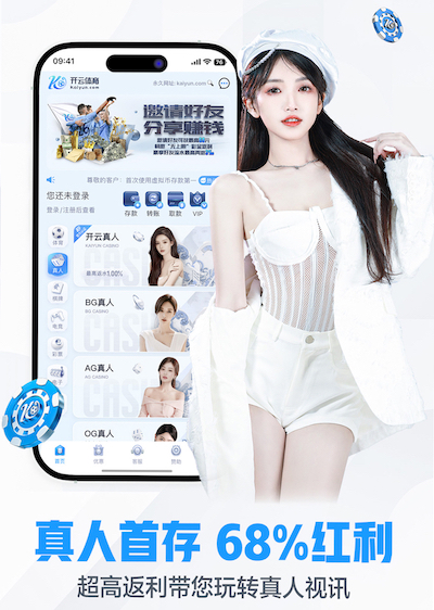 开云体育 2026年呼叫中心智能化新进展:自然语言处理如何把语音转写从ASR延伸到质检评分