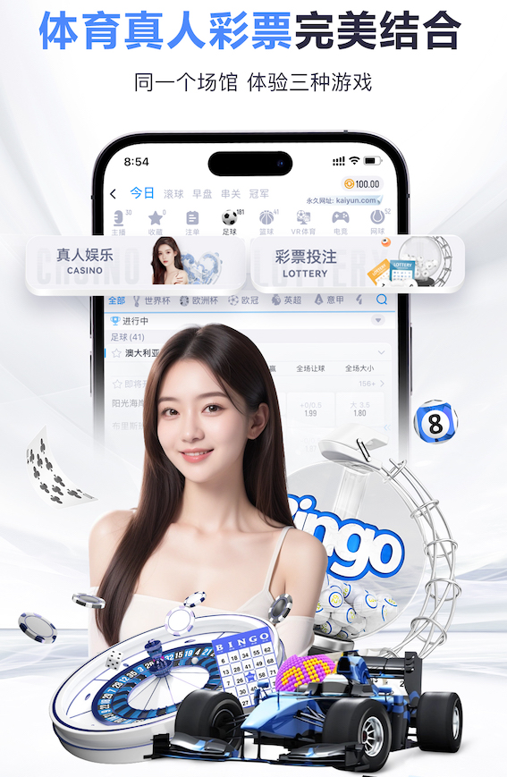 开云体育 人工智能引擎怎么选？开源与商业方案在授权方式、维护成本与适配难度上的实测对比
